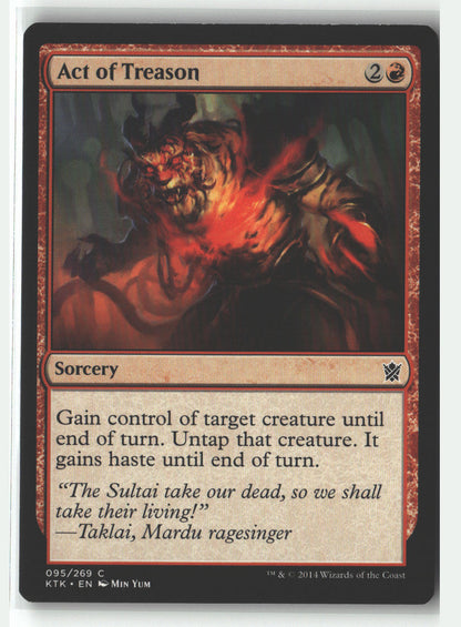 SortSwift stock scan | Lightly Played / English / Normal
