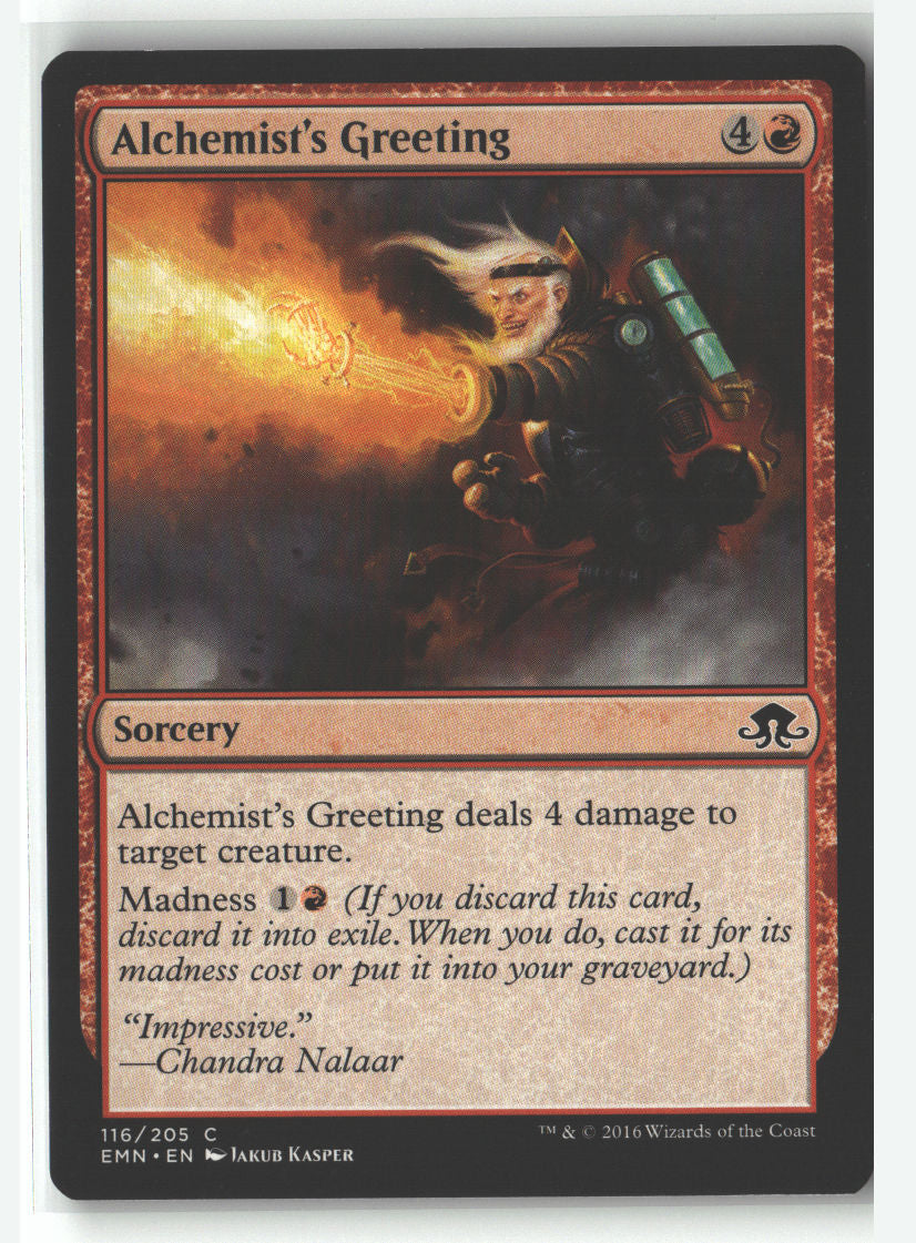 SortSwift stock scan | Lightly Played / English / Normal
