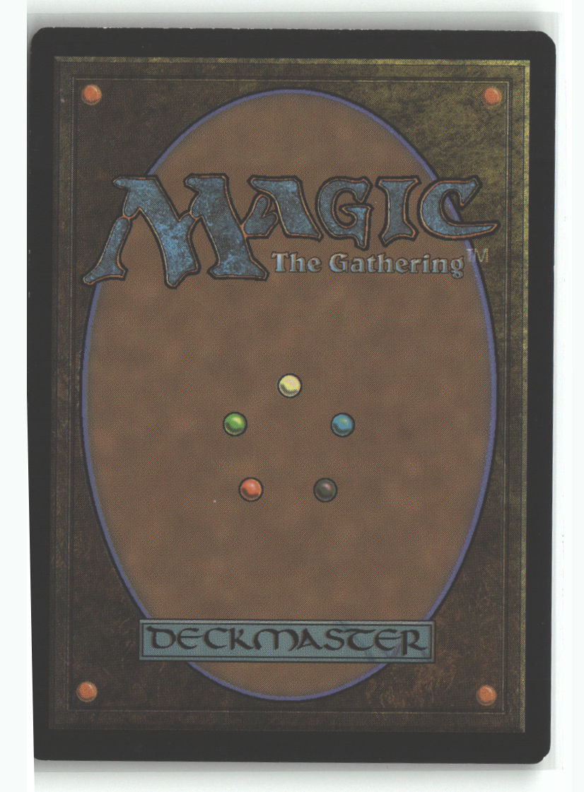Magmatic Chasm | Lightly Played / English / Normal