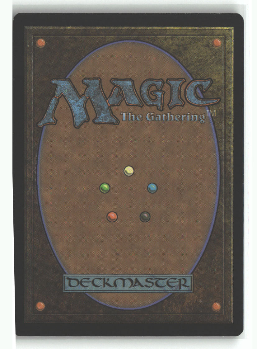 Magmatic Chasm | Lightly Played / English / Normal
