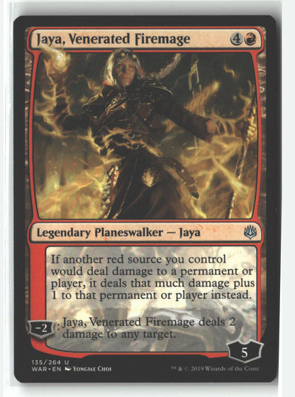 SortSwift stock scan | Lightly Played / English / Normal