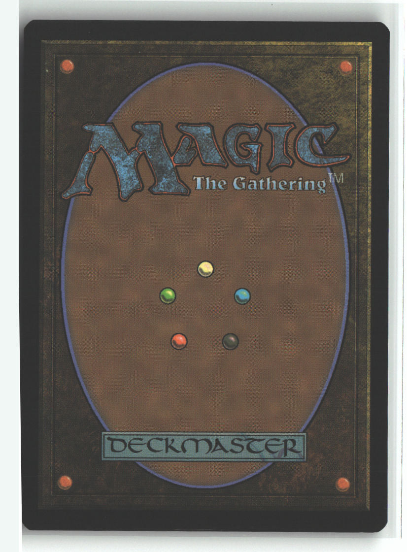 Dismantle (Back)