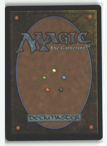 Magmatic Chasm | Lightly Played / English / Normal