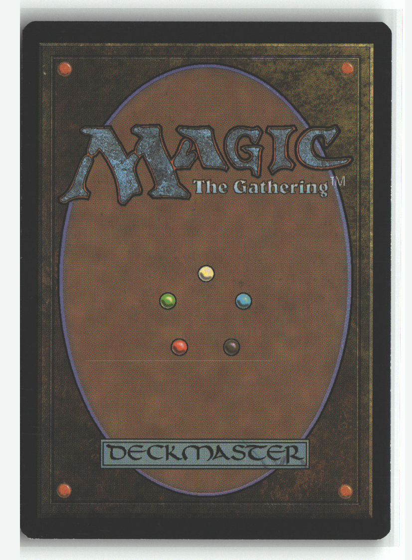 Magmatic Chasm | Lightly Played / English / Normal
