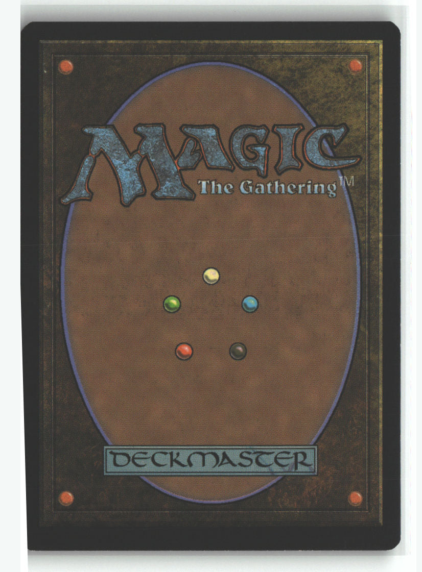 Magmatic Chasm | Lightly Played / English / Normal