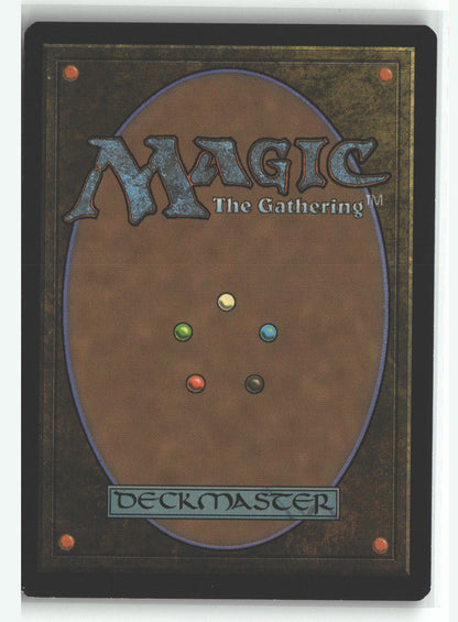 Magmatic Chasm | Lightly Played / English / Normal