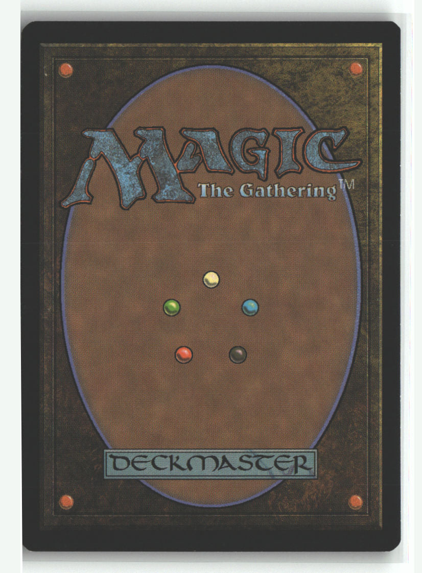Magmatic Chasm | Lightly Played / English / Normal