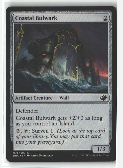 Coastal Bulwark | Lightly Played / English / Normal