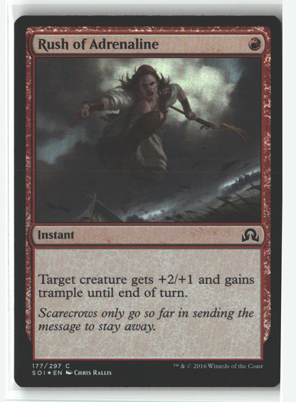 SortSwift stock scan | Lightly Played / English / Foil