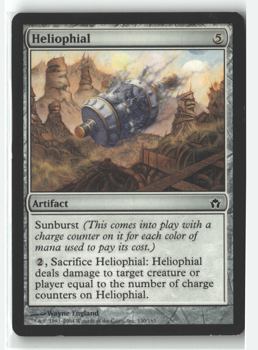 Heliophial