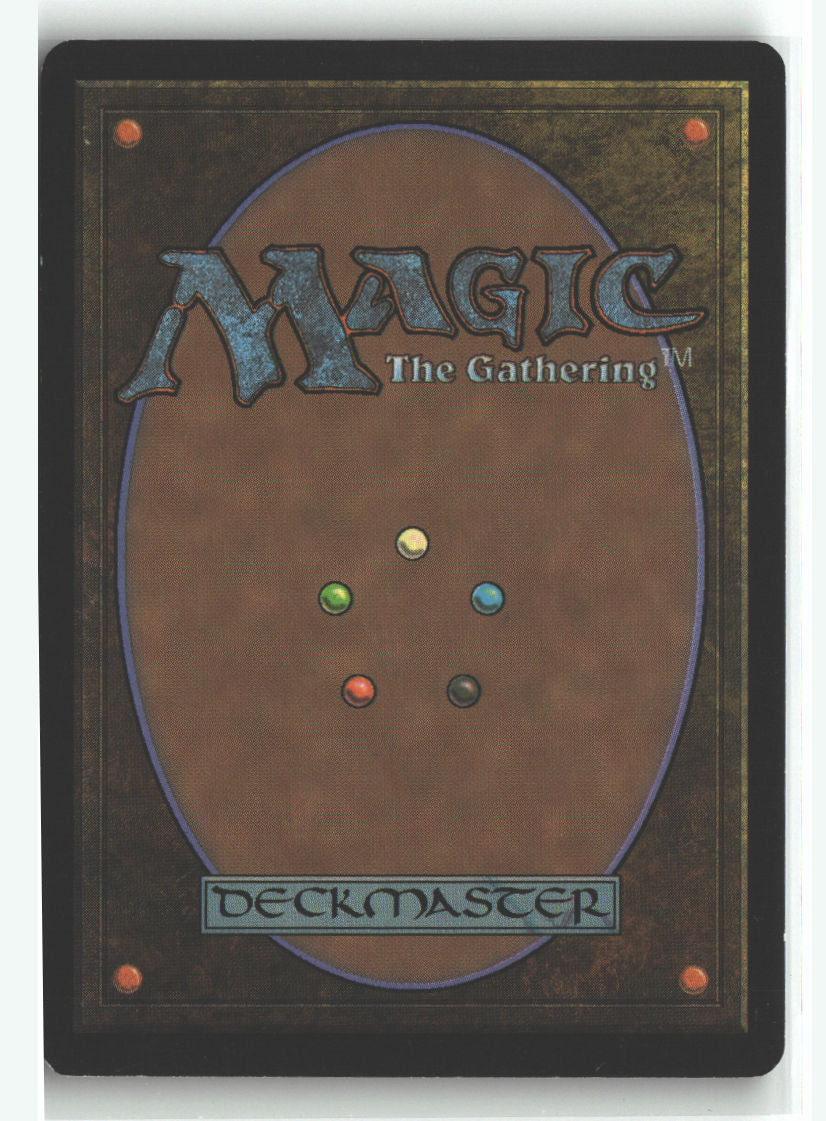 Heliophial (Back)