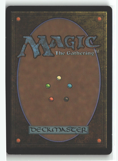 Heliophial (Back)