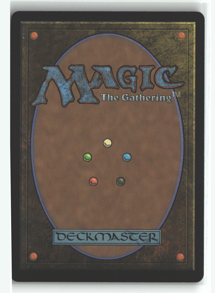 Myr Sire (Back)