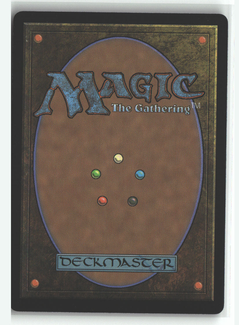 Firemind Vessel (Back)