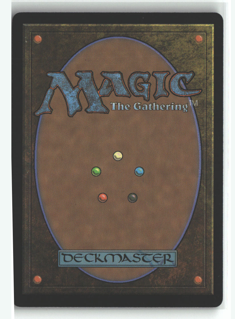 Dwarven Hammer (Back)
