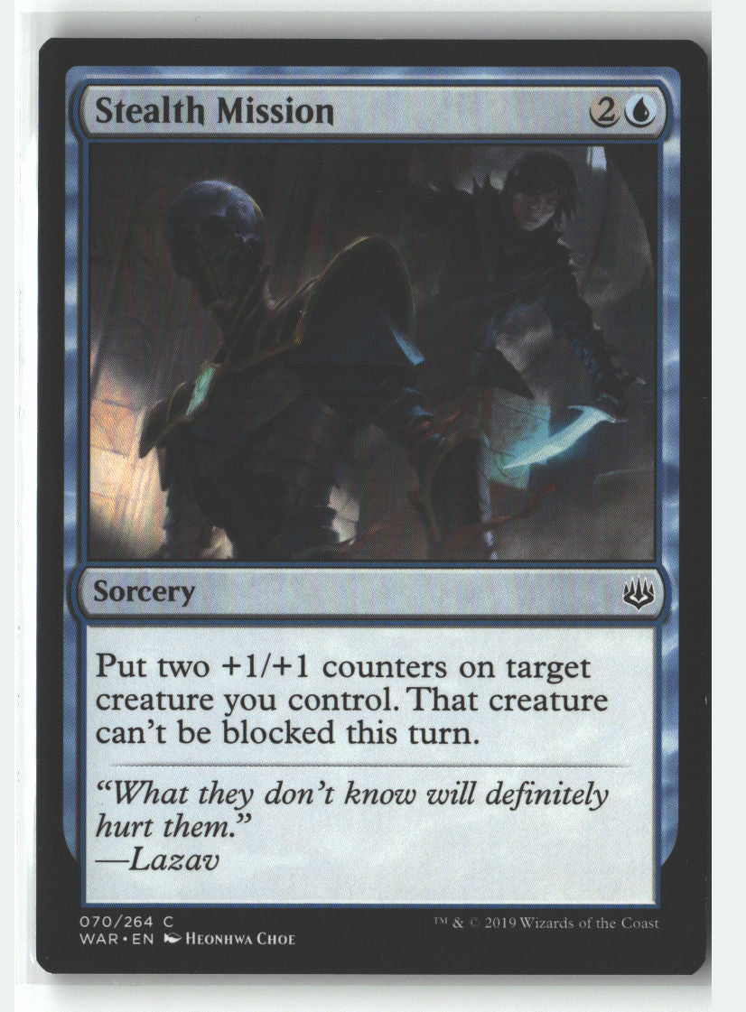 SortSwift stock scan | Lightly Played / English / Normal