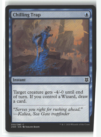 SortSwift stock scan | Lightly Played / English / Normal