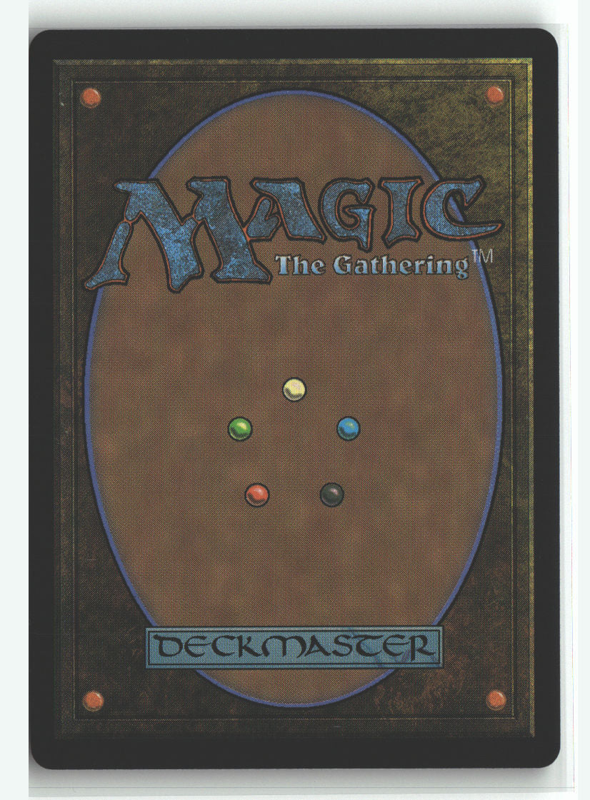 Retrieve the Esper (Back)