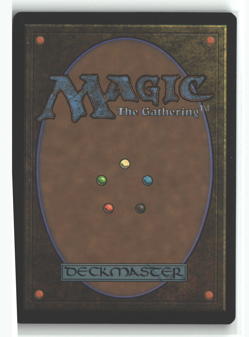 Trove Tracker (Back)