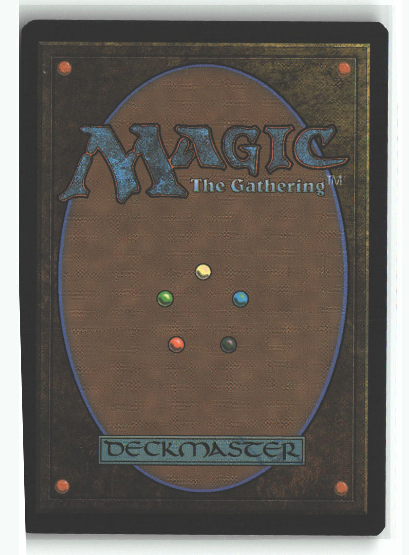 Deep Analysis (Back)