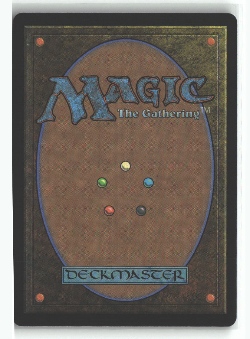 Deep Analysis (Back)