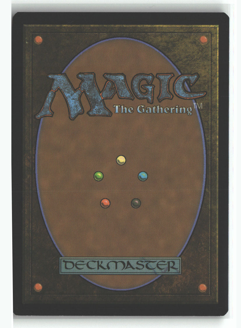Maximize Altitude (Back) | Lightly Played / English / Normal