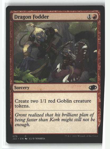 Dragon Fodder (076)