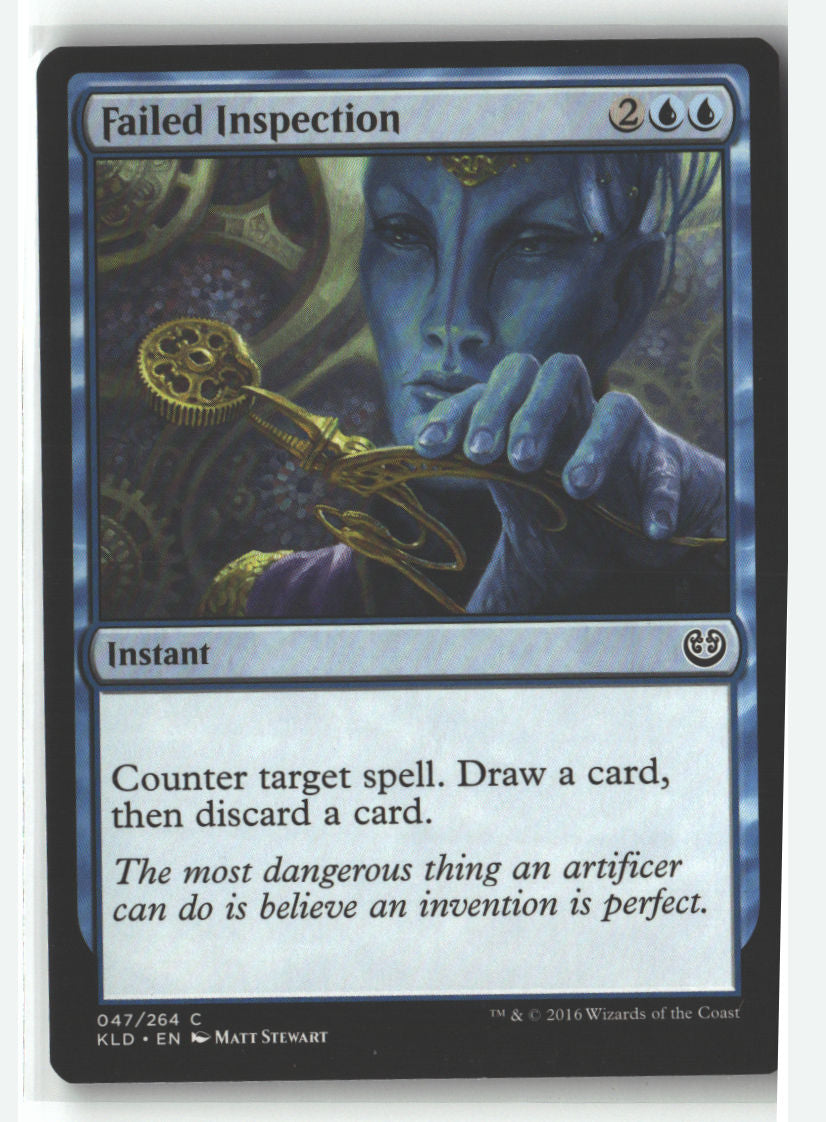 SortSwift stock scan | Lightly Played / English / Normal