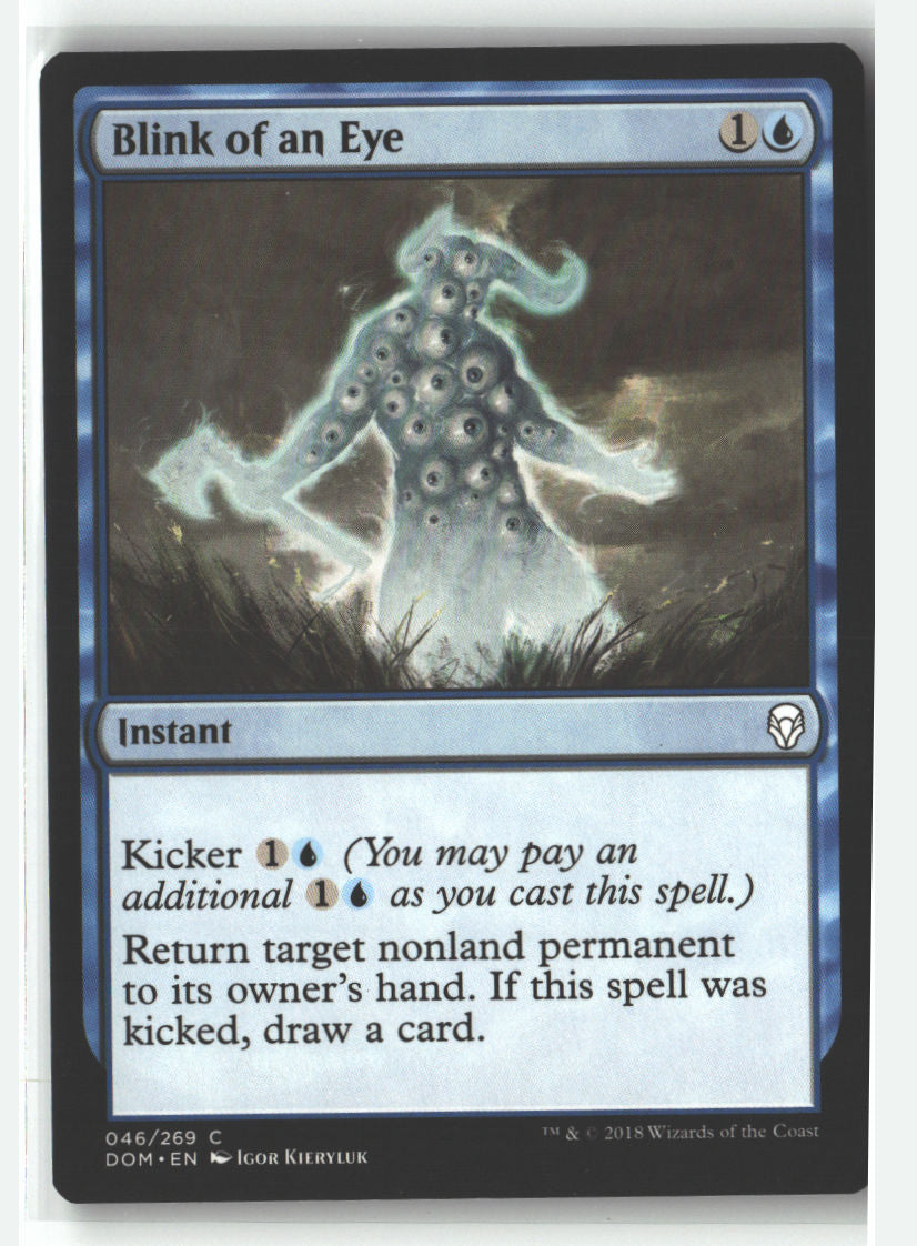 SortSwift stock scan | Lightly Played / English / Normal