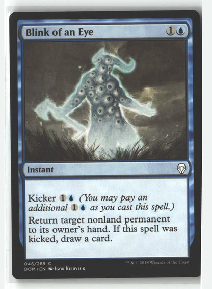 SortSwift stock scan | Lightly Played / English / Normal