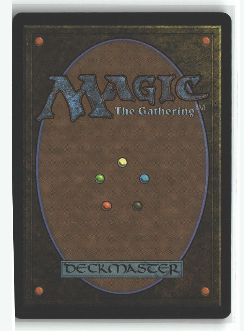 East Wind Avatar (Back)