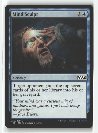 Mind Sculpt | Lightly Played / English / Normal