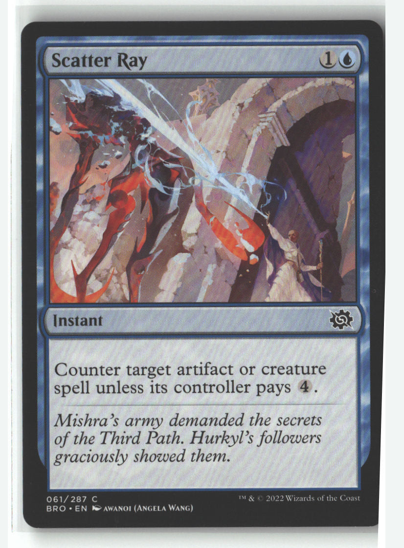 SortSwift stock scan | Lightly Played / English / Normal