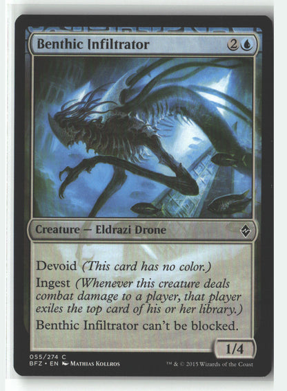 SortSwift stock scan | Lightly Played / English / Normal