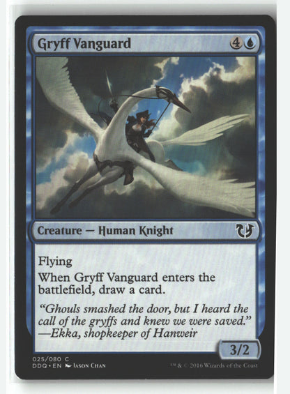 Gryff Vanguard