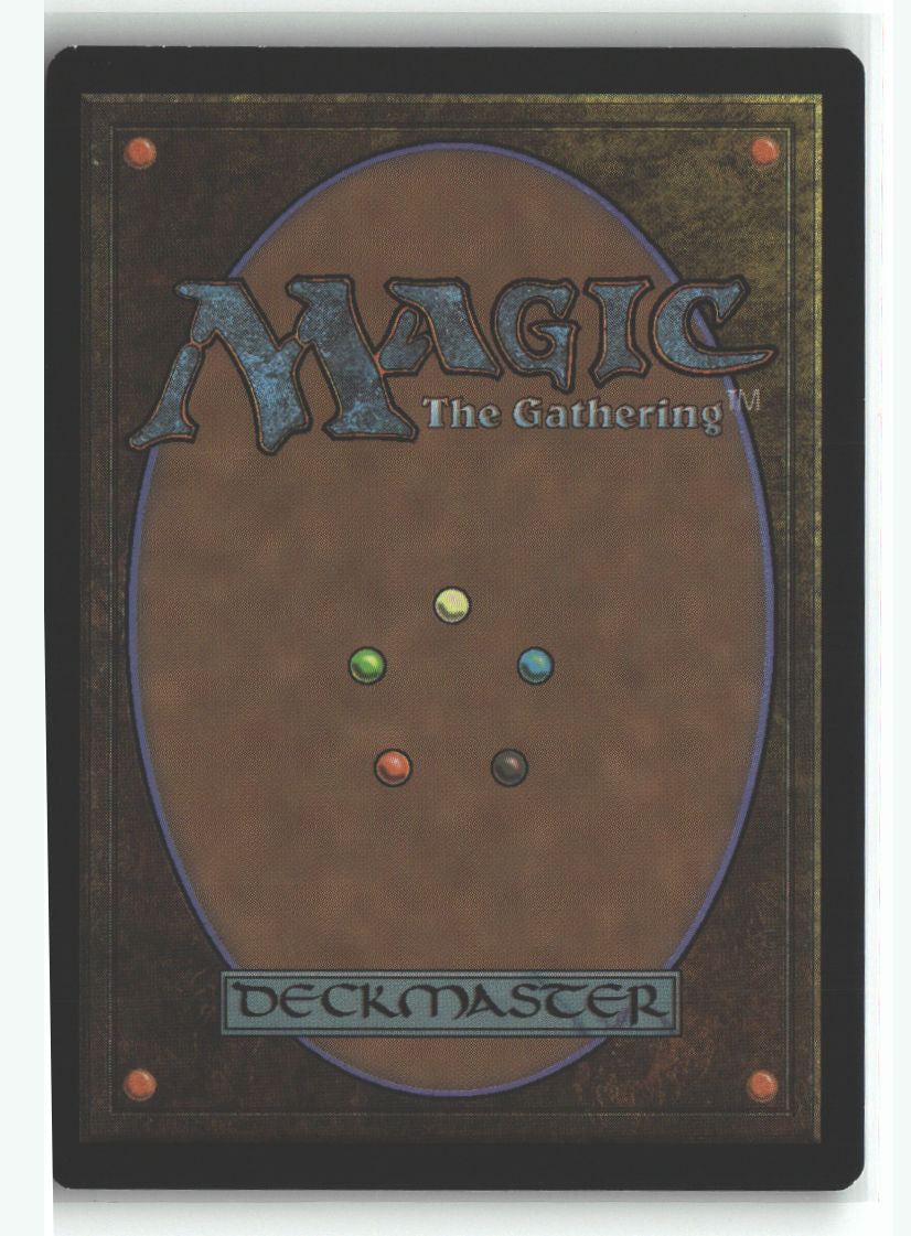 Gryff Vanguard (Back)
