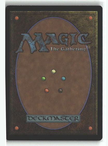 Gryff Vanguard (Back)