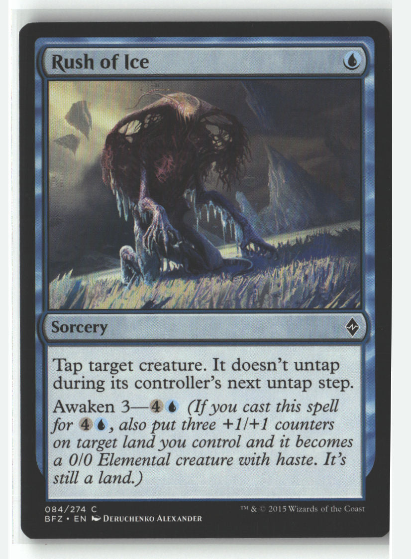 SortSwift stock scan | Lightly Played / English / Normal