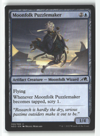 Moonfolk Puzzlemaker