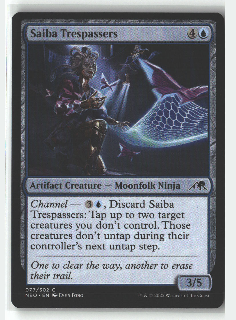 Saiba Trespassers
