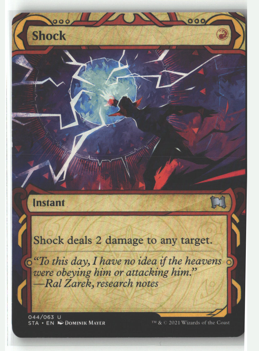 SortSwift stock scan | Lightly Played / English / Normal