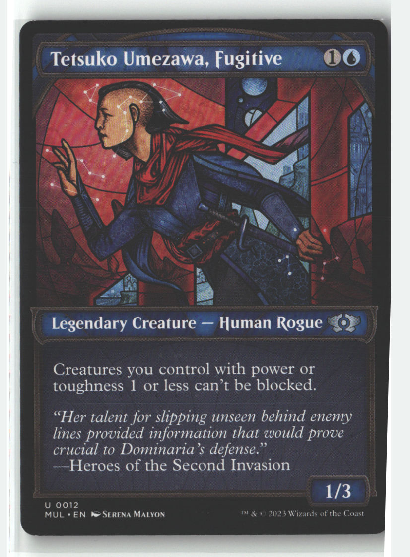 SortSwift stock scan | Lightly Played / English / Normal