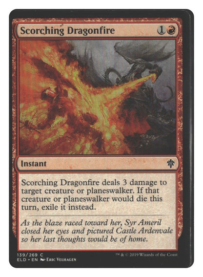 SortSwift stock scan | Lightly Played / English / Normal